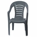 Zahradní stohovatelné křeslo, antracit, KESIA