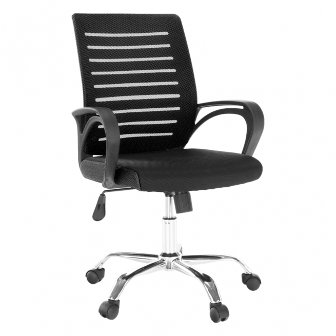 Kancelářská židle, černá, LIZBON NEW